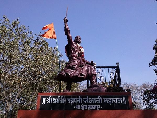 நாகர்காவ்ன்