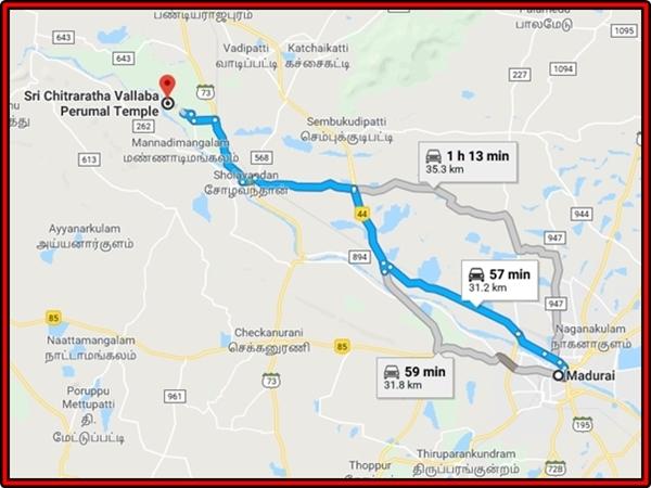 எப்படிச் செல்வது ?