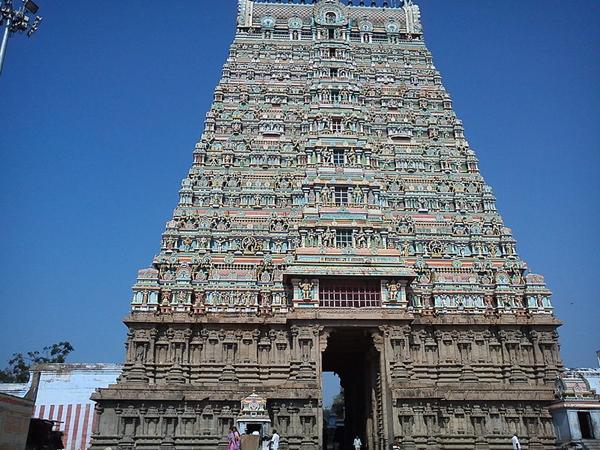 இலந்தை நாதர்
