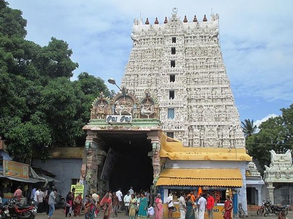 எங்கே உள்ளது ?
