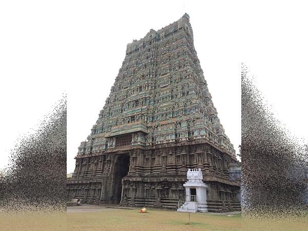 எங்கே உள்ளது ?