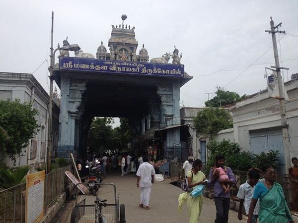 மணக்குள விநாயகர் கோவில்