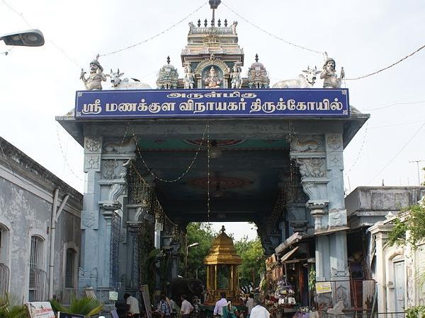 தல வரலாறு