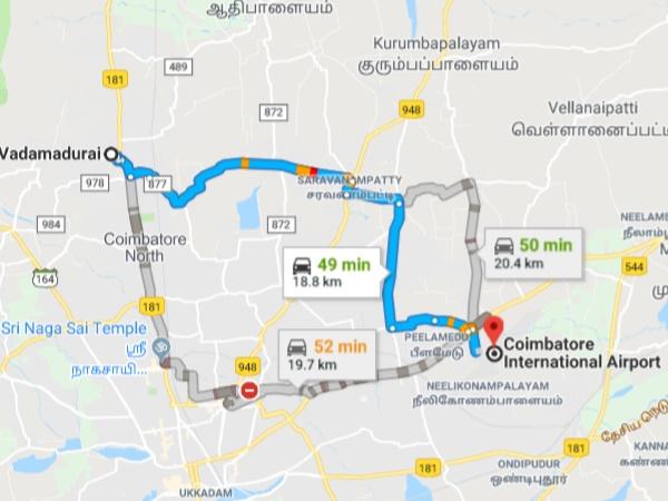 விமான நிலையத்திலிருந்து செல்லும் முறைகள்