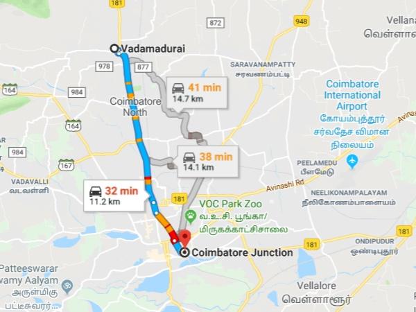 ரயில் நிலையத்திலிருந்து