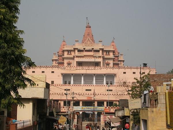 மஹாகாலேஷ்வர் ஆலயம்