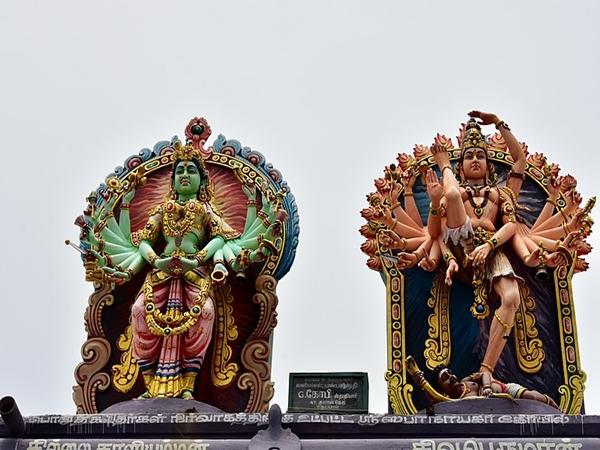சாபவிமோசன தலம்