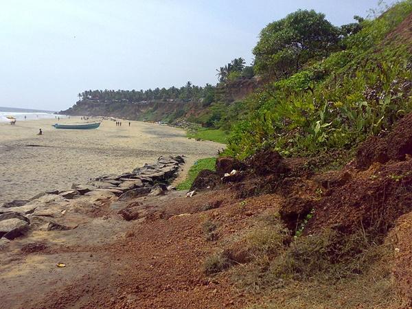 2000 வருட பழமை