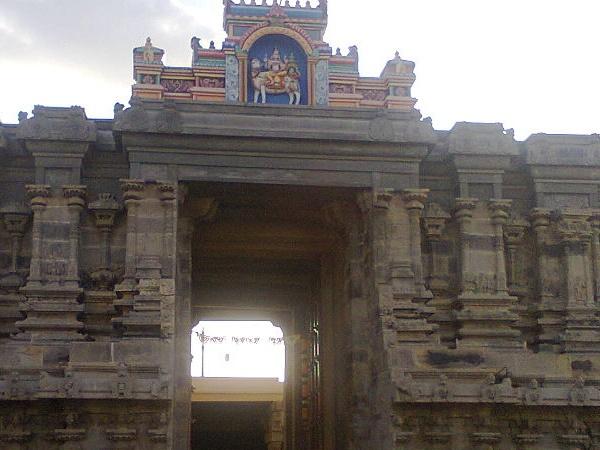 நாகரிகம் துவங்கிய இடம்