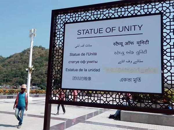கான்கிரீட்டும் இரும்பும்