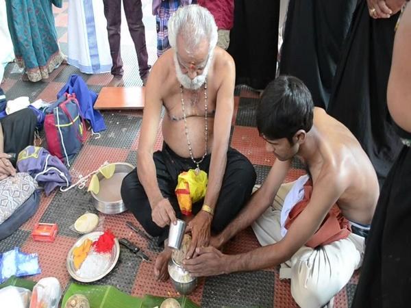 எருமேலி