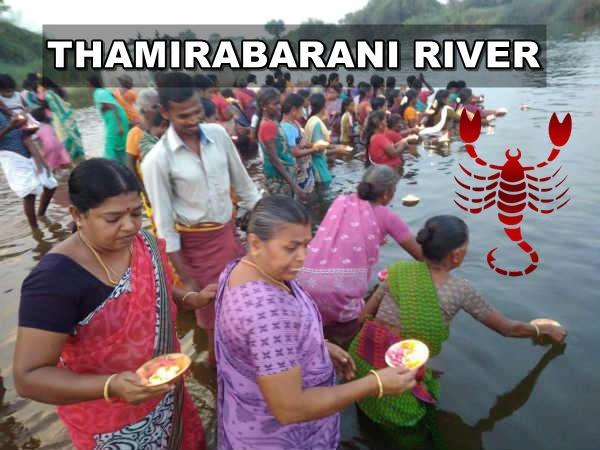 மேலும் படியுங்கள்