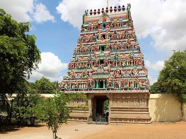 அமைவிடம்