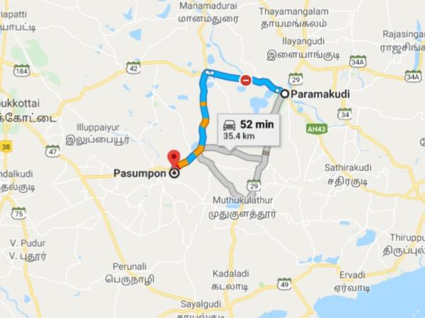 எங்கே உள்ளது