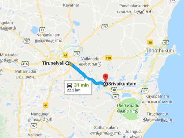 எங்குள்ளது