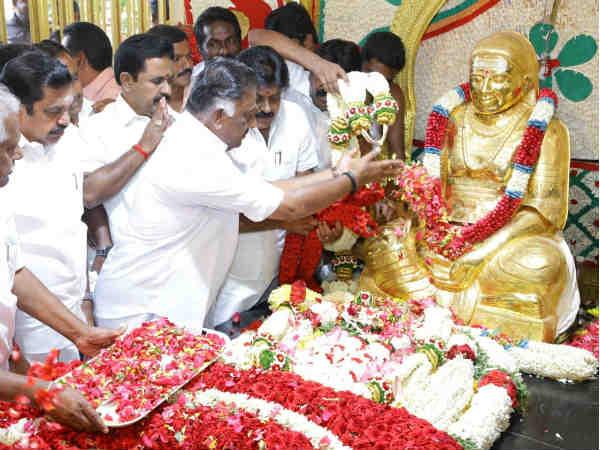 விழா