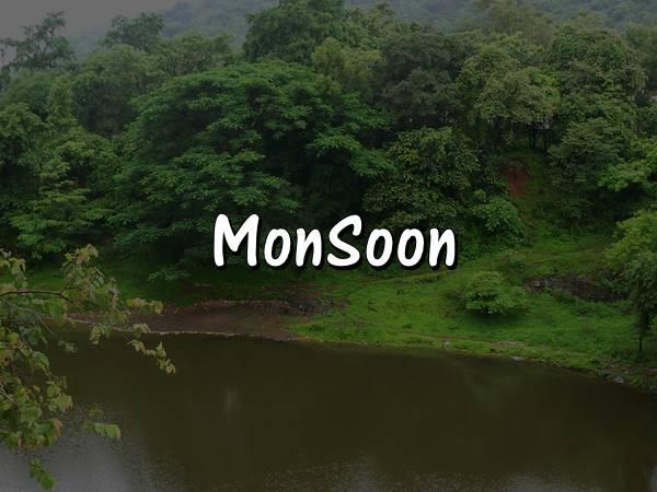 மசுண்டா தாலவ் மற்றும் ஏயூருக்கு ஓர் அசத்தல் பயணம் போலாமா? மசுண்டா தாலவ் மற்றும் ஏயூருக்கு ஓர் அசத்தல் பயணம் போலாமா?