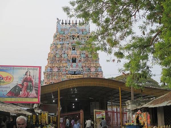 சிவபருமான் விசத்தை குடித்த இடம்
