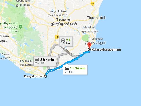 பயண வழிகாட்டி