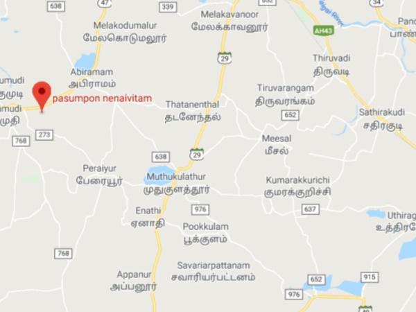ஆறுமுகக் கோட்டை