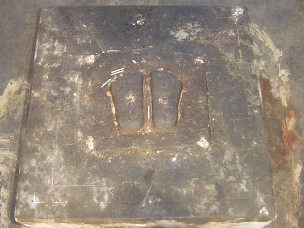 ராமர் பாதம் கோவில்