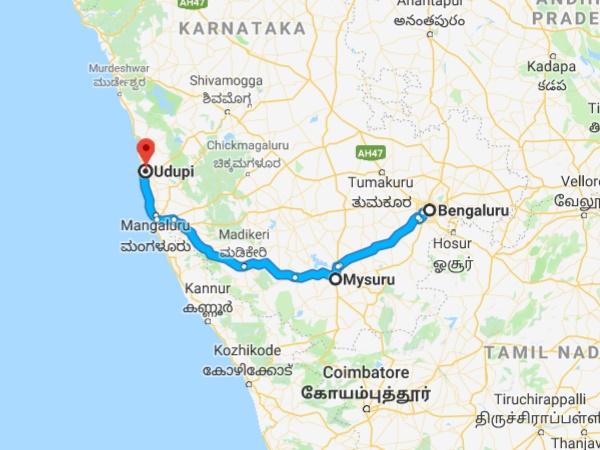 திட்டமும் செயலும்