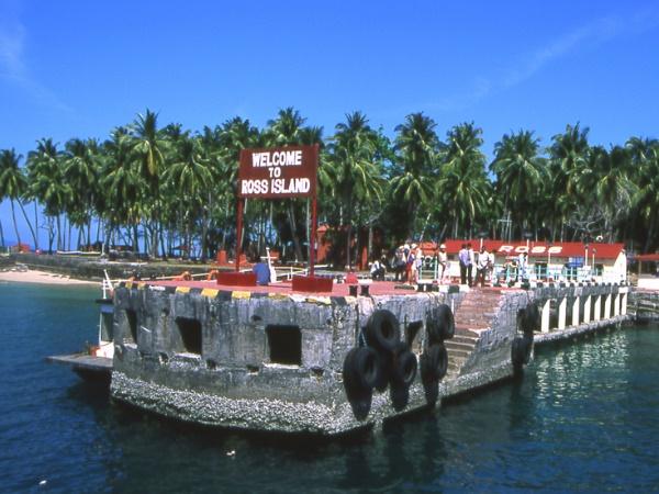 அந்தமானின் அழகிய தீவுகள் 34