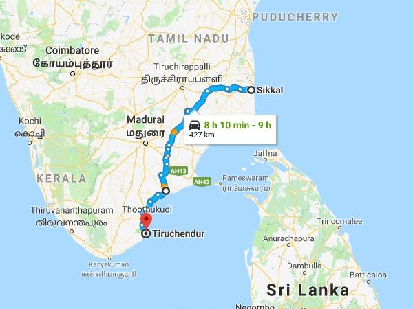 இரண்டாவது வழி