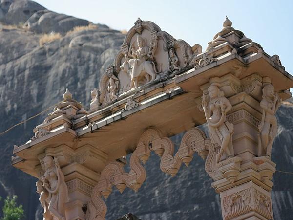 கப்பார் மலை