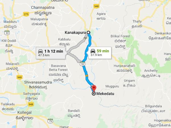 கனகப்புரா - மேகதாது