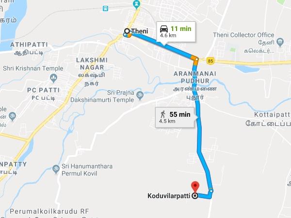 எங்குள்ளது