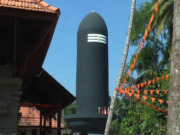 எங்குள்ளது