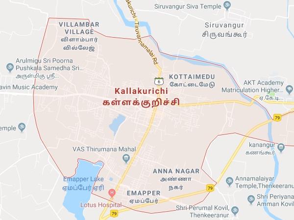 எங்குள்ளது இந்த கள்ளக்குறிச்சி