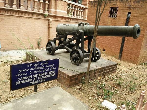 அரசு அருங்காட்சியகம், எழும்பூர்