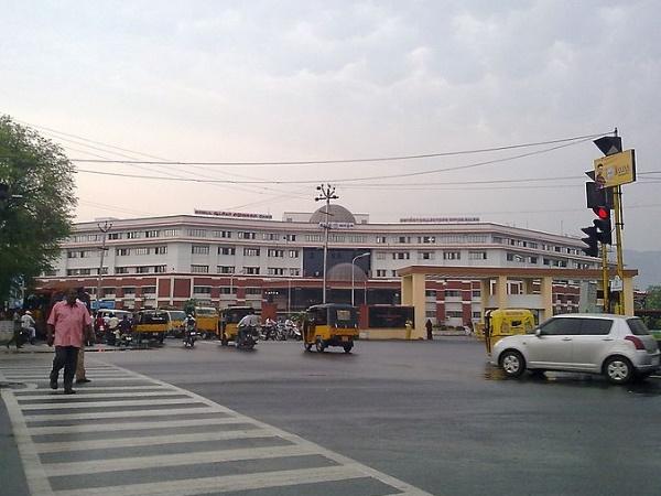 வணிகமையம்