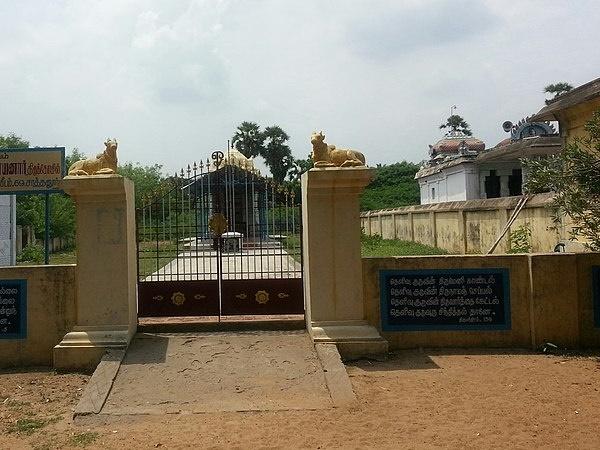 ஆறுமுகச் சுவாமி கோவில்