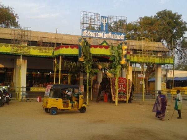 அருள்மிகு கோட்டை மாரியம்மன் கோவில்