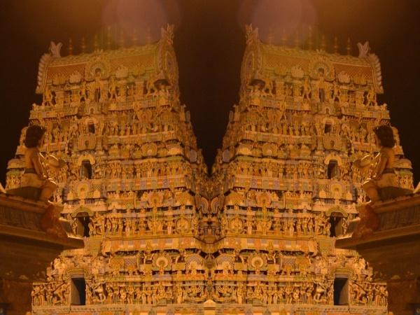 திருக்கல்யாணம் காண்க