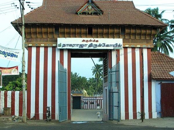 நாகர்கோவில் நாகநாதர் கோவில்