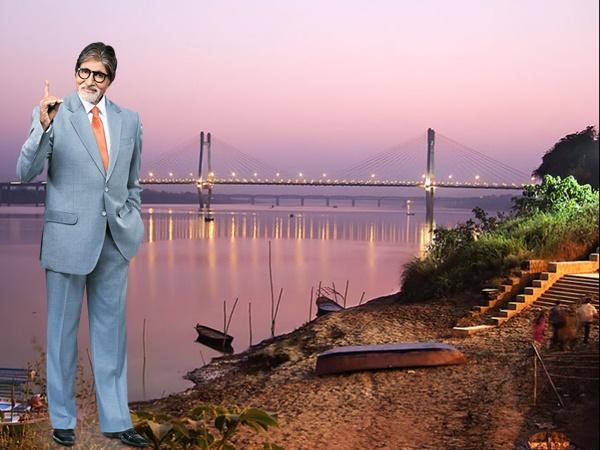 அமிதாப்பச்சன், அலஹாபாத்