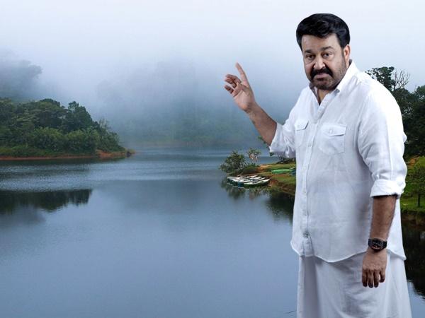 மோஹன்லால், பத்தனம்திட்டா