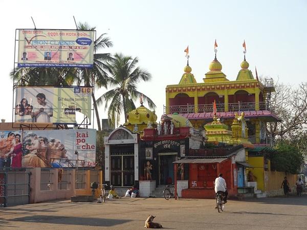 பங்கேஸ்வரி கோவில்