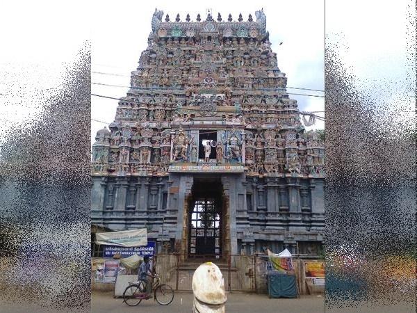திடீரென தோன்றிய சிவக்குறி