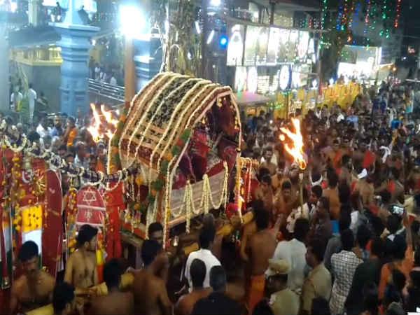 பெயர்க் காரணம்