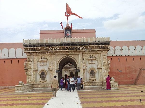 தேஷ்நோக்