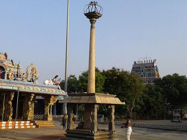 பரிகாரத்தலம்