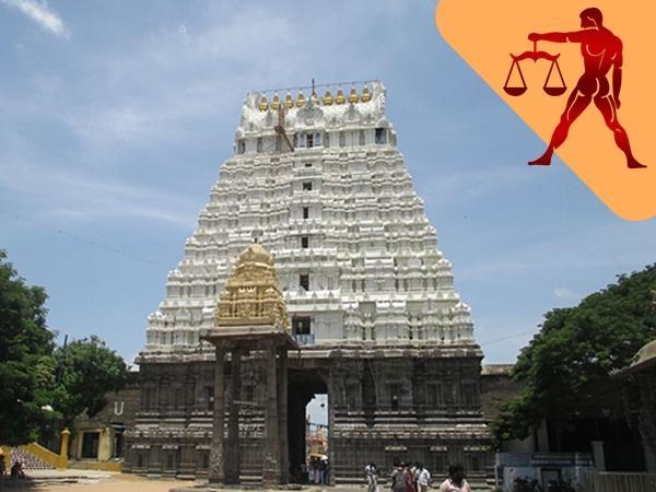 துலாம்