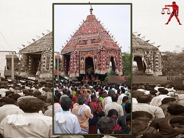 திருவிழா