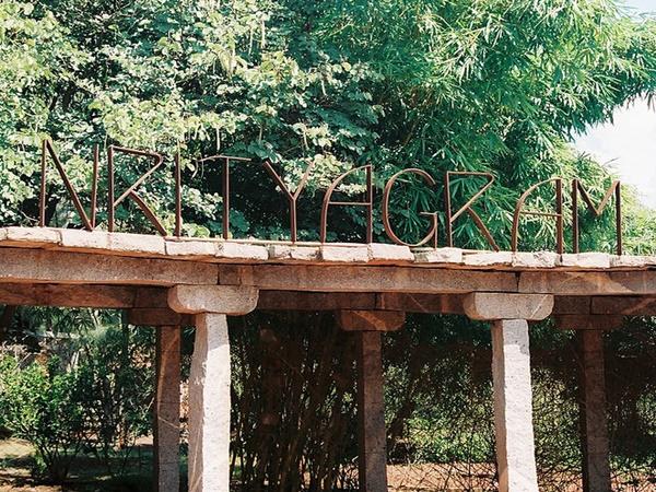 நிருத்ய கிராமம் சுற்றுலா - ஈர்க்கும் இடங்கள், செய்யவேண்டியவை மற்றும் எப்படி அடைவது நிருத்ய கிராமம் சுற்றுலா - ஈர்க்கும் இடங்கள், செய்யவேண்டியவை மற்றும் எப்படி அடைவது