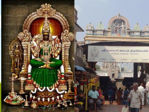 காமாட்சி கோவில், மாங்காடு